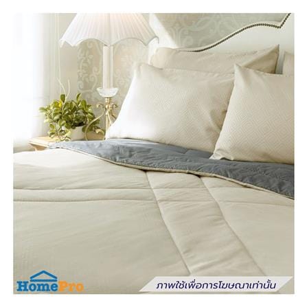 ผ้านวม 100X90 นิ้ว FAIRMAID 12MC สี SAND_3