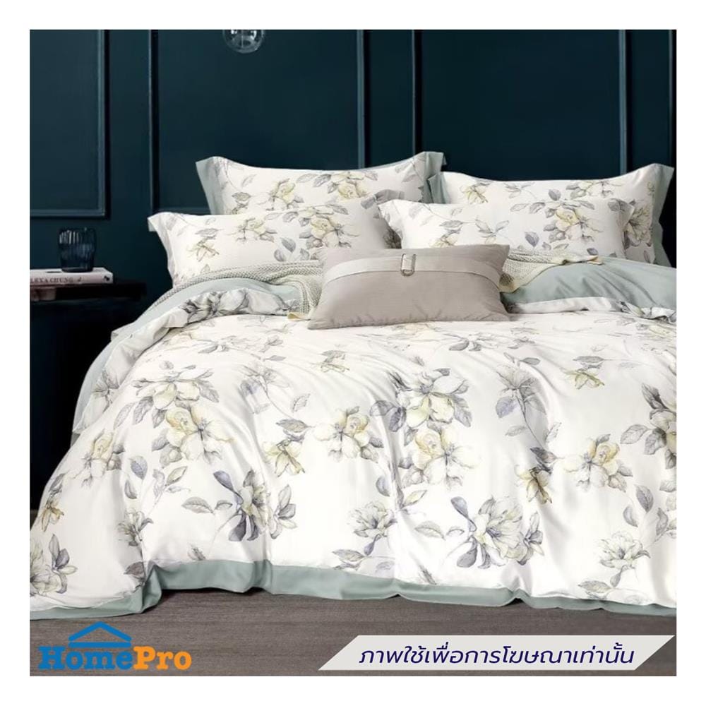 ผ้านวม 100X90 นิ้ว ESSE TENCEL 650T สีครีม