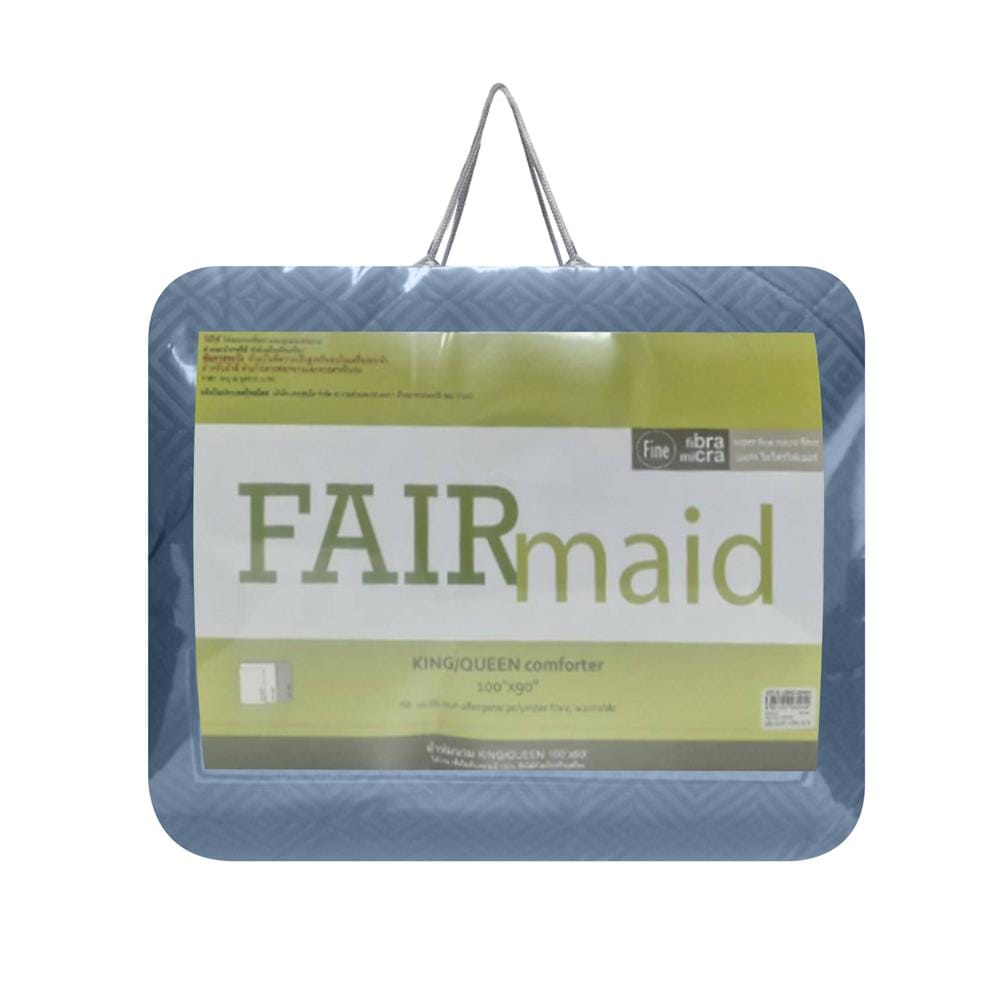 ผ้านวม 100X90 นิ้ว FAIRMAID 12MC สี MIDNIGHT