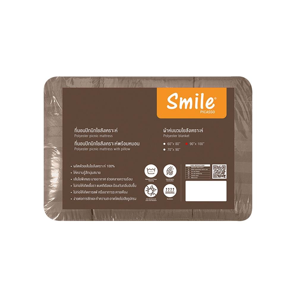 ผ้านวม PICASSO SMILE M5BR ลายริ้ว 100x90 นิ้ว สีน้ำตาล