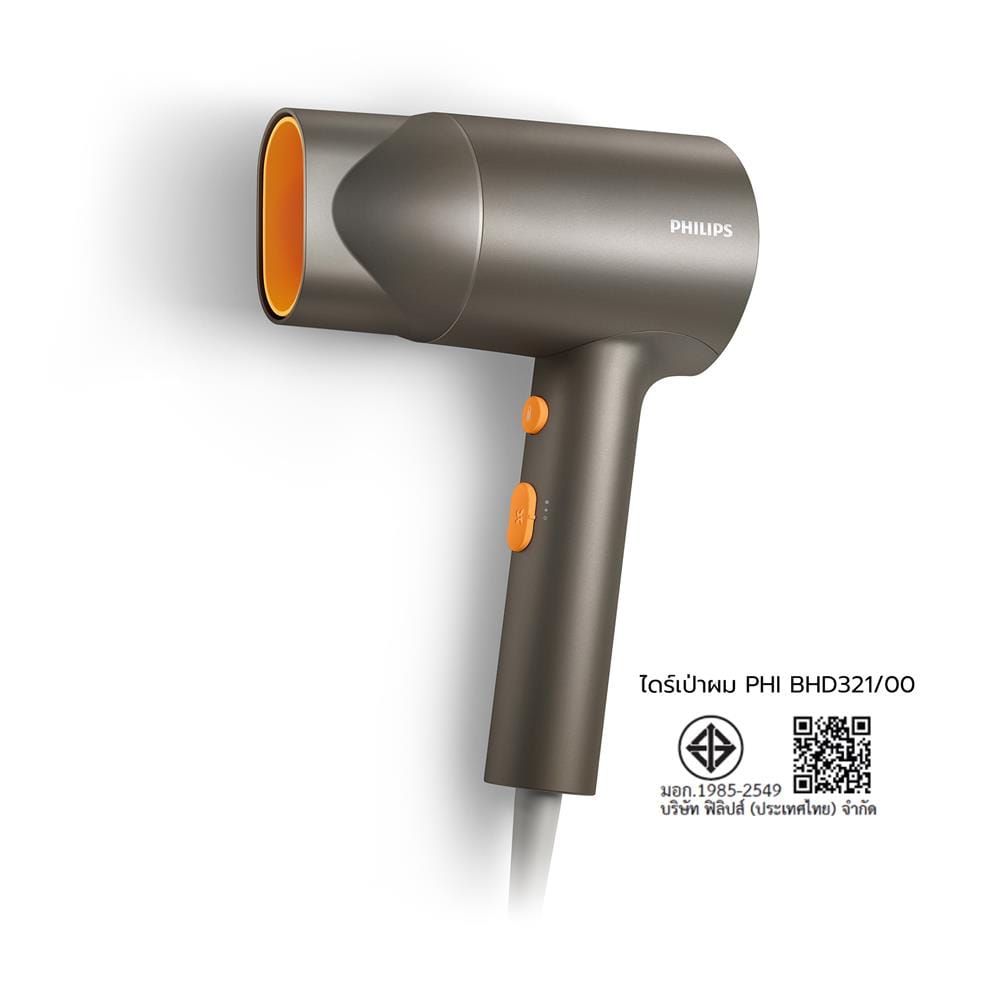 ไดร์เป่าผม PHILIPS BHD321/00 1600 วัตต์