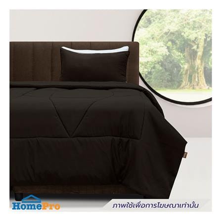 ผ้านวม PICASSO SMILE M4BR 100x90 นิ้ว สีน้ำตาล_2