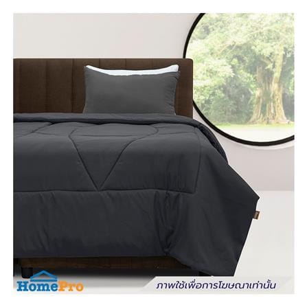 ผ้านวม PICASSO SMILE M4DGR 100x90 นิ้ว สี DARK GREY_2