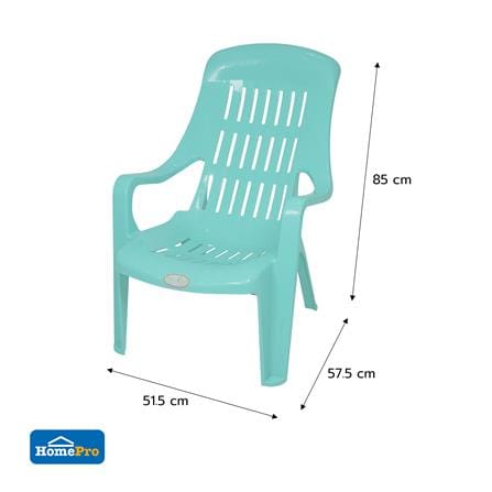 เก้าอี้พลาสติกเอนนอน SPRING FT-234 สีฟ้า_7
