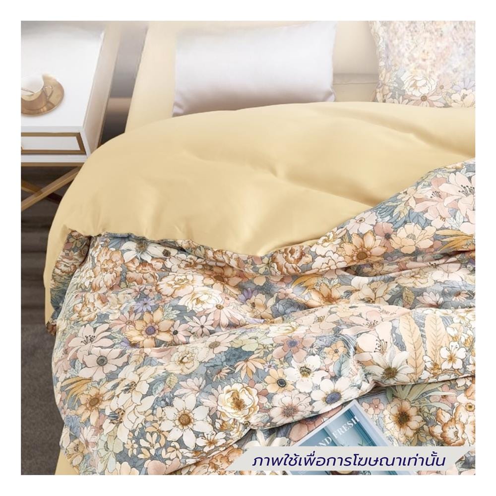 ชุดผ้าปูที่นอน 6 ฟุต (ชุด 3 ชิ้น) ESSE TENCEL 650T สี GOLD