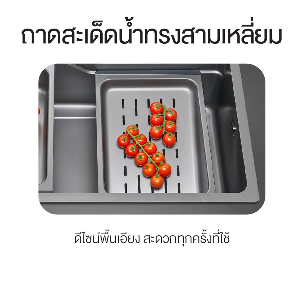 ซิงค์ฝัง 1 หลุม MEX SM761GFGM 76 ซม. สีดำ