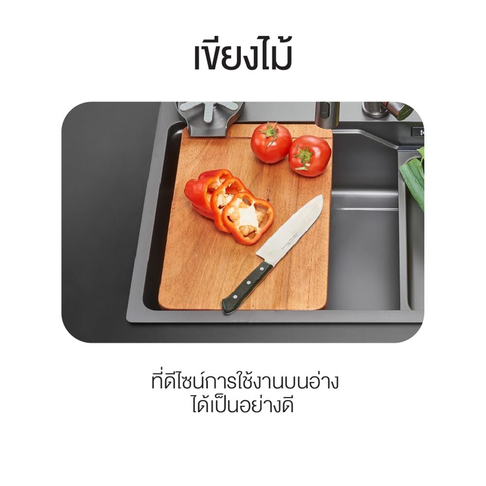 ซิงค์ฝัง 1 หลุม MEX SM761GFGM 76 ซม. สีดำ