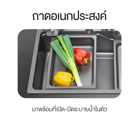 ซิงค์ฝัง 1 หลุม MEX SM761GFGM 76 ซม. สีดำ_27