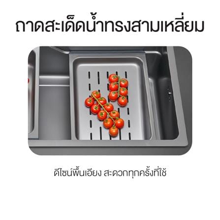 ซิงค์ฝัง 1 หลุม MEX SM761GFGM 76 ซม. สีดำ_29