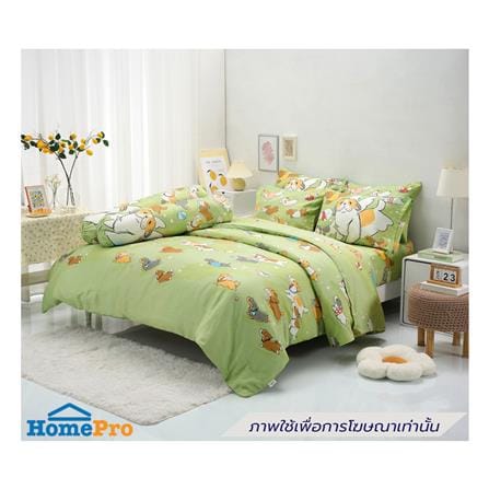 ผ้านวม 60X80 นิ้ว TULIP หมาจ๋า 02204-MJC003_3