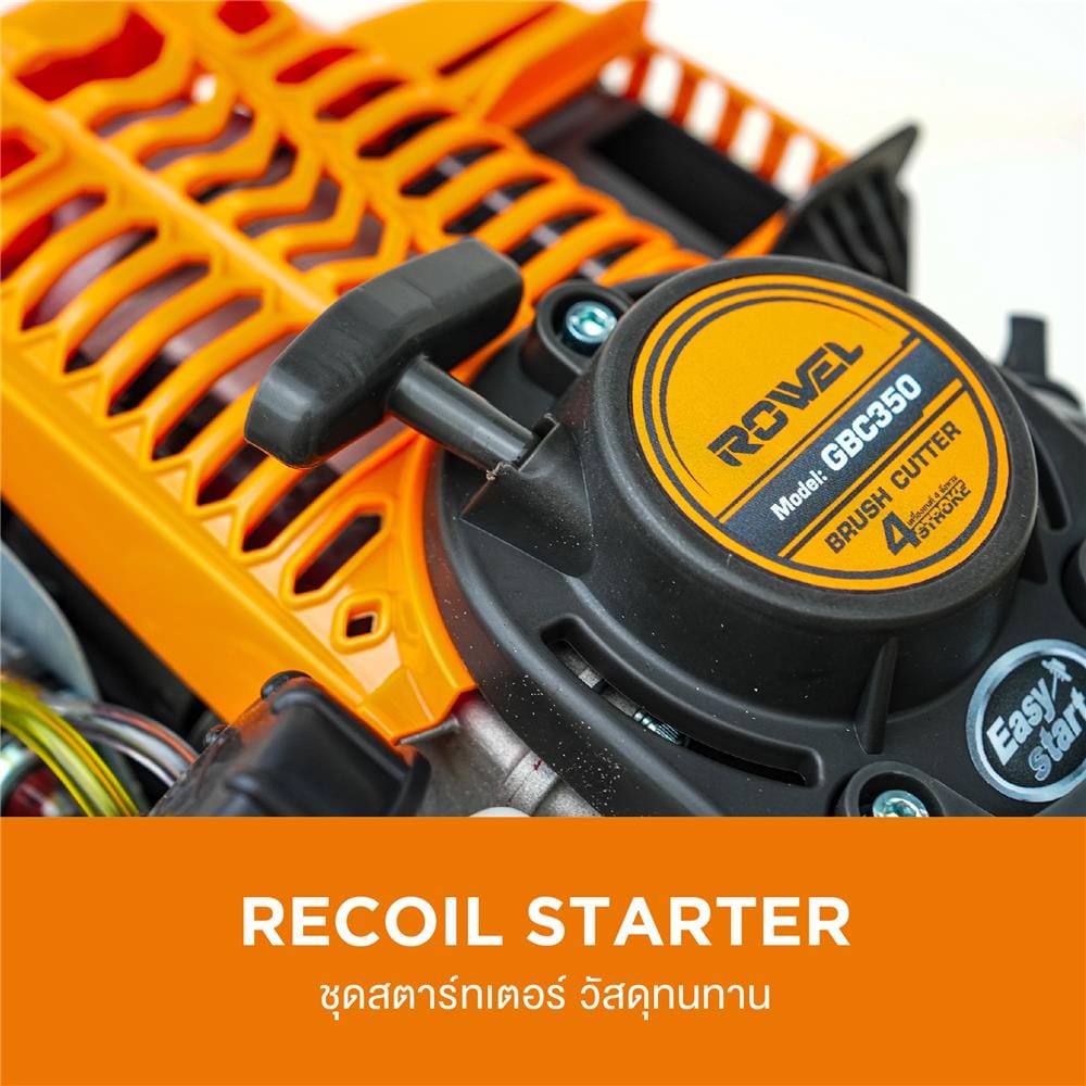 เครื่องตัดหญ้าไร้สาย ROWEL GBC350 4 จังหวะ 1.2 แรงม้า