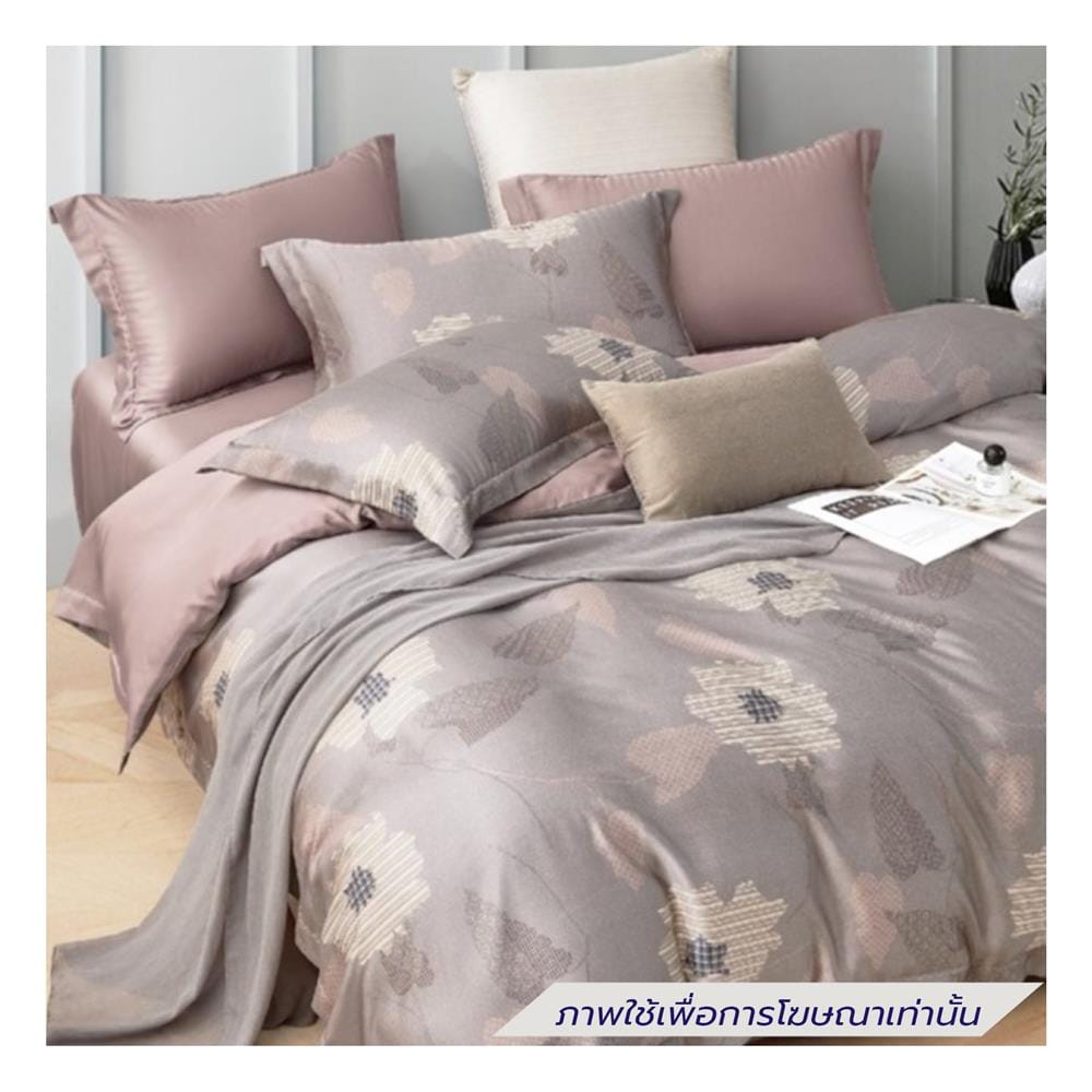 ชุดผ้าปูที่นอน 6 ฟุต (ชุด 6 ชิ้น) ESSE TENCEL 650T 6305 PURPLE