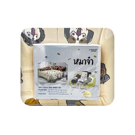 ชุดผ้าปูที่นอน 3.5 ฟุต (ชุด 4 ชิ้น) TULIP หมาจ๋า 02203-MJC002_3