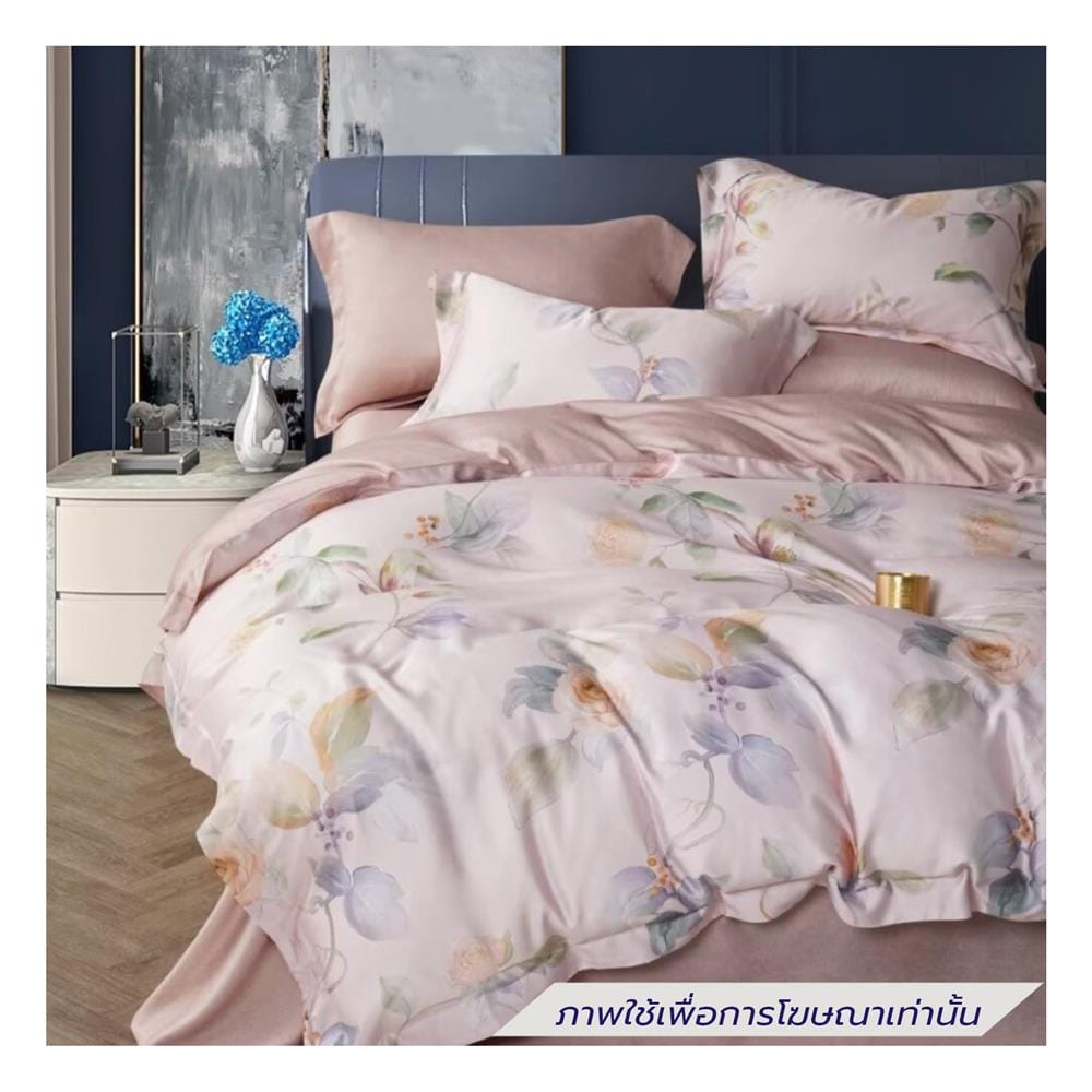 ชุดผ้าปูที่นอน 6 ฟุต (ชุด 6 ชิ้น) ESSE TENCEL 480T 4311 PINK