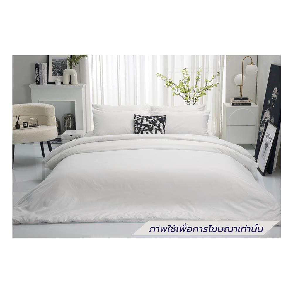 ชุดผ้าปูที่นอน 6 ฟุต (ชุด 6 ชิ้น) TULIP DELIGHT 60266-DLWHITE