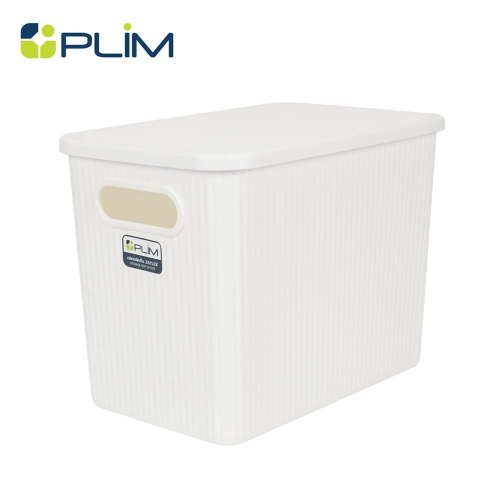 กล่องจัดเก็บผ้ามีฝา PLIM ZAYLEE SIZE L สีขาว