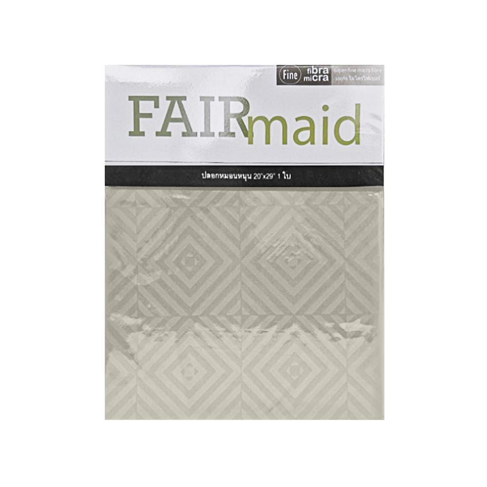 ปลอกหมอนหนุน FAIRMAID 12MC สี SAND