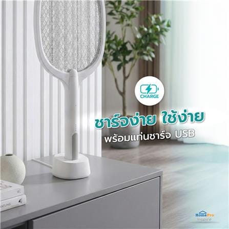 ไม้ตียุง DEXZON 128P สีขาว_5