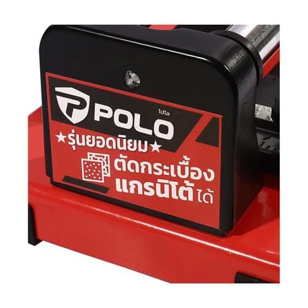 แท่นตัดกระเบื้อง EAZY TOOLS 600 มม._5