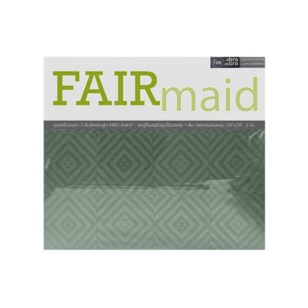 ชุดผ้าปูที่นอน 6 ฟุต (ชุด 3 ชิ้น) FAIRMAID 12MC สี OLIVE_3