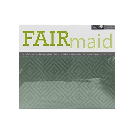 ชุดผ้าปูที่นอน 3.5 ฟุต (ชุด 2 ชิ้น) FAIRMAID 12MC สี OLIVE_3