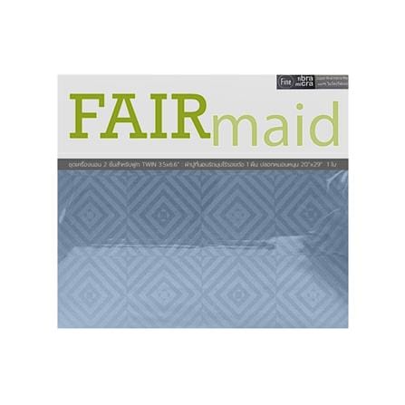 ชุดผ้าปูที่นอน 3.5 ฟุต (ชุด 2 ชิ้น) FAIRMAID 12MC สี MIDNIGHT_3