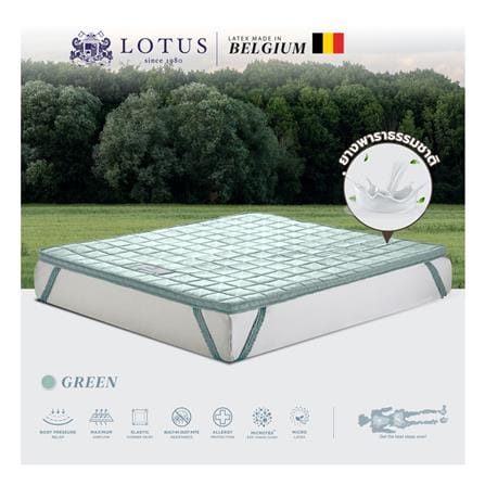 แผ่นรองนอน 5 ฟุต LOTUS FORESTEX II สี GREEN_3