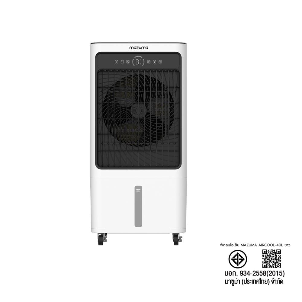 พัดลมไอเย็น MAZUMA AIRCOOL-40L สีขาว