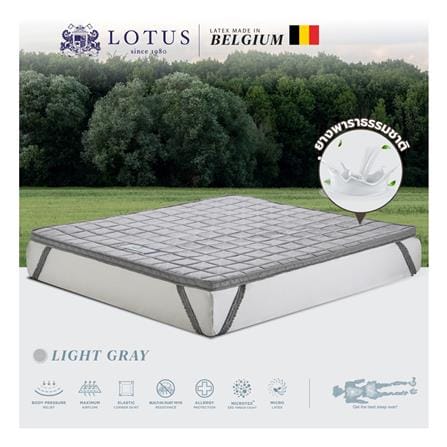 แผ่นรองนอน 5 ฟุต LOTUS FORESTEX II สี LIGHT GRAY_3