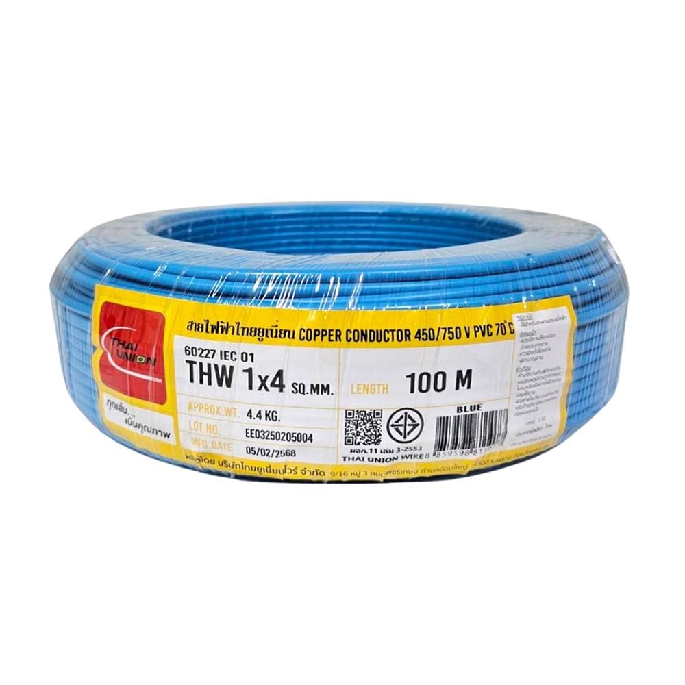 สายไฟ THW IEC01 THAIUNION 1X4 ตร.มม. 100 ม. สีฟ้า