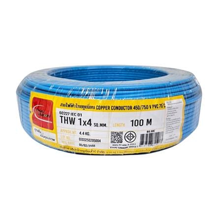 สายไฟ THW IEC01 THAIUNION 1X4 ตร.มม. 100 ม. สีฟ้า_0