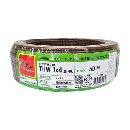 สายไฟ THW IEC01 THAIUNION 1X4 ตร.มม. 50 ม. สีน้ำตาล_0