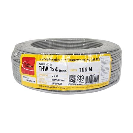 สายไฟ THW IEC01 THAIUNION 1X4 ตร.มม. 100 ม. สีเทา_0