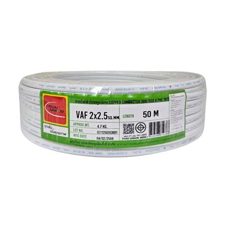 สายไฟ VAF THAIUNION 2X2.5 ตร.มม. 50 ม. สีขาว_0