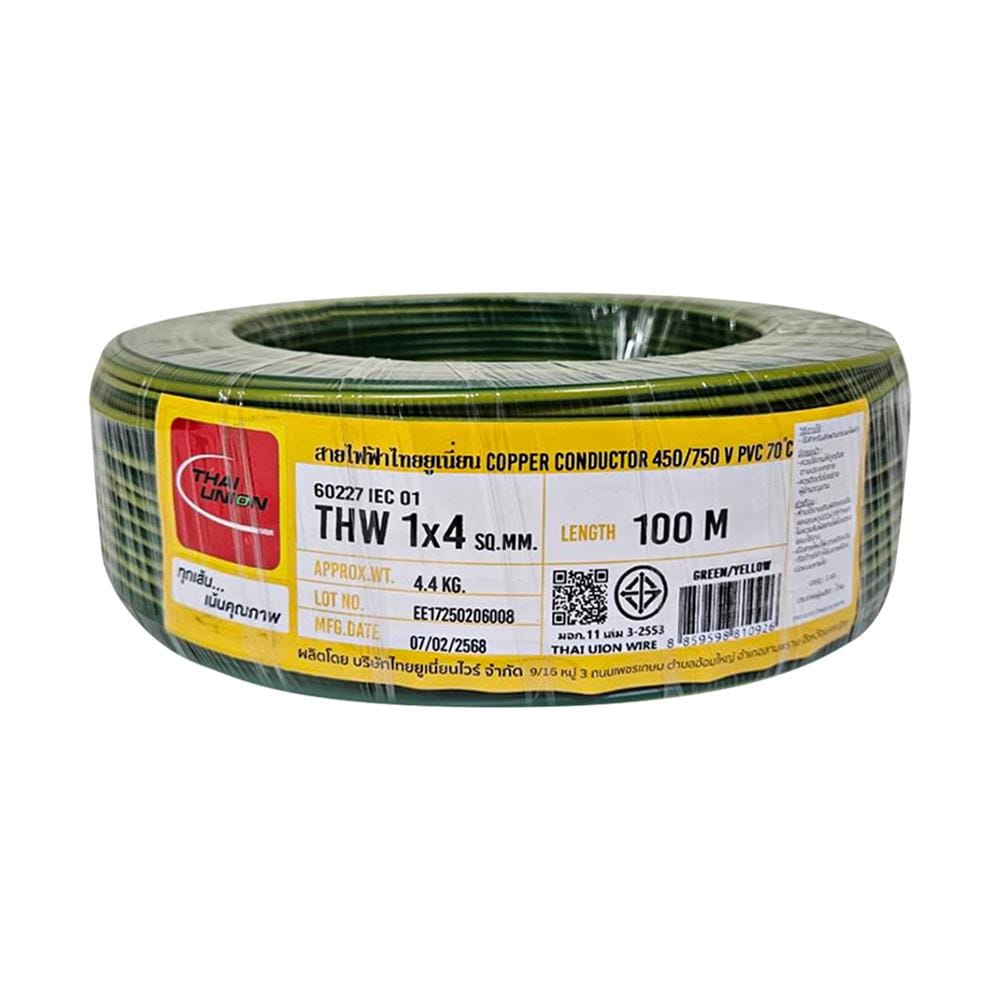 สายไฟ THW IEC01 THAIUNION 1X4 ตร.มม. 100 ม. สีเขียว/เหลือง