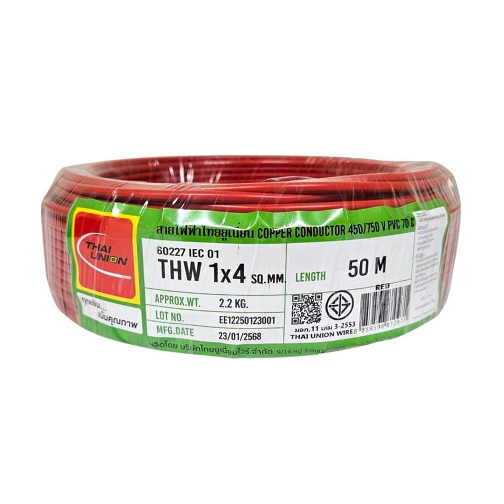 สายไฟ THW IEC01 THAIUNION 1X4 ตร.มม. 50 ม. สีแดง