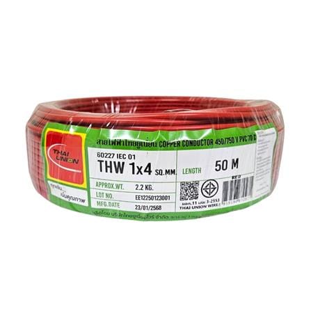 สายไฟ THW IEC01 THAIUNION 1X4 ตร.มม. 50 ม. สีแดง_0