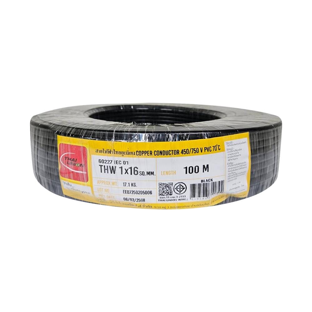 สายไฟ THW IEC01 THAIUNION 1X16 ตร.มม. 100 ม. สีดำ