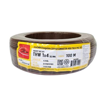 สายไฟ THW IEC01 THAIUNION 1X4 ตร.มม. 100 ม. สีน้ำตาล_0