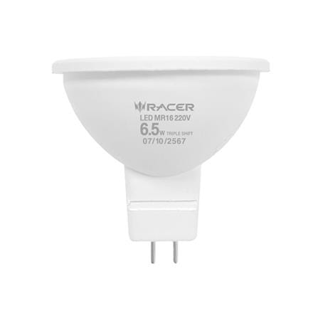 หลอด LED RACER MR16 TRIPLE SHIFT 6.5 วัตต์ DAYLIGHT/COOL WHITE/WARM GU5.3_2