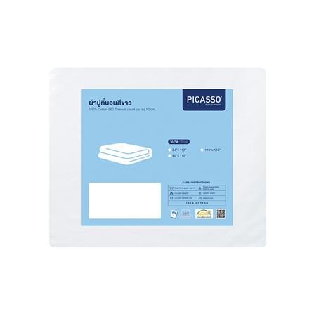ผ้าปูที่นอน 90X110 นิ้ว PICASSO COTTON 560TC สี WHITE_3