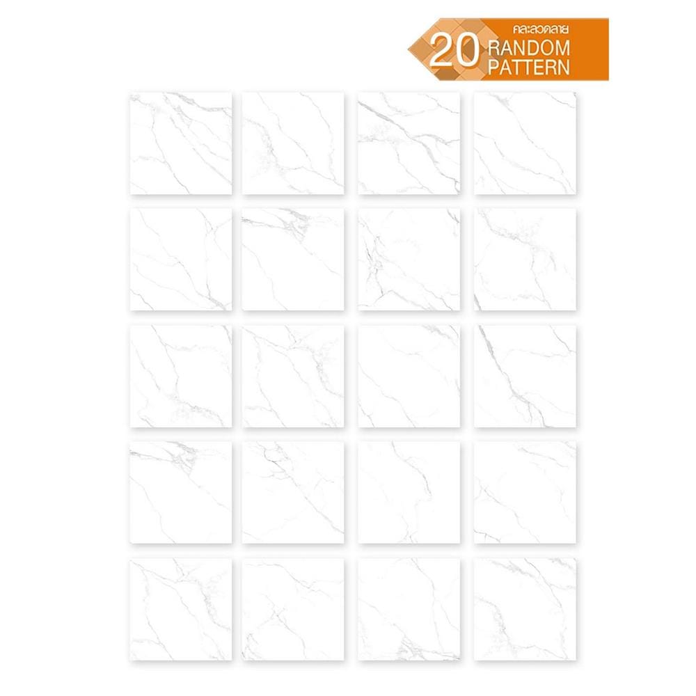 กระเบื้องพื้นพอร์ซเลน 60x60 ซม. TARA ฮาริส ไวท์ A 1.44 ตร.ม.