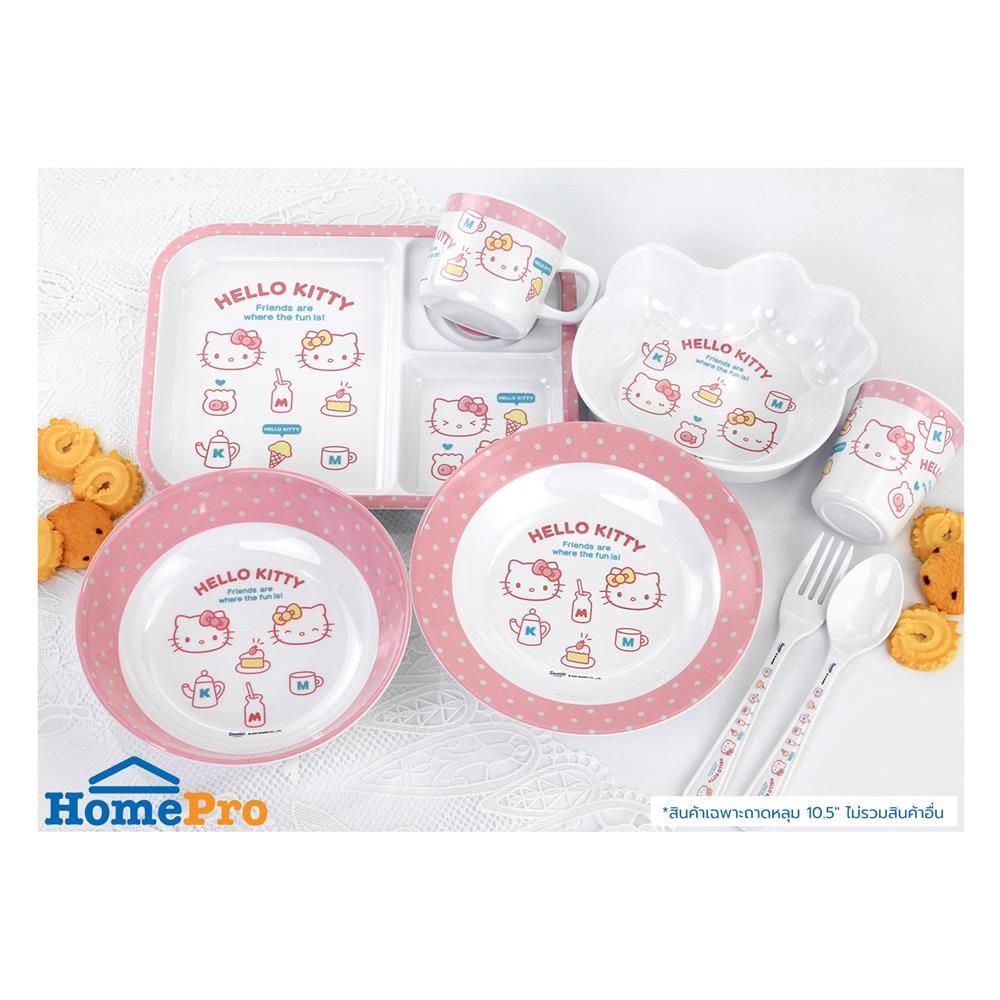 ถาดหลุมเมลามีน 10.5 นิ้ว SUPERWARE KITTY POP FACE