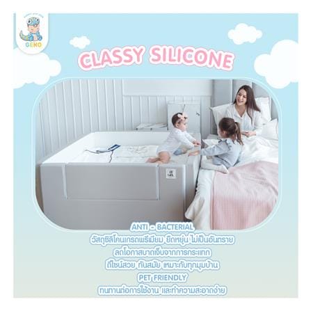 คอกกั้นเด็ก GEKO CLASSY SILICONE ไซซ์ MEGA สี GRAY-WHITE_18