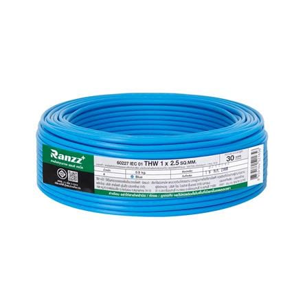 สายไฟ THW IEC01 RANZZ 1x2.5 ตร.มม. 30 ม. สีฟ้า_0