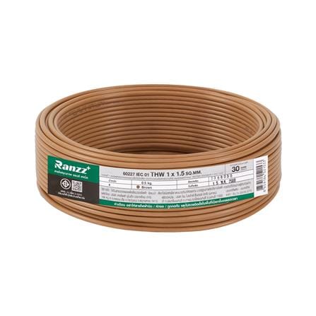 สายไฟ THW IEC01 RANZZ 1x1.5 ตร.มม. 30 ม. สีน้ำตาล_0