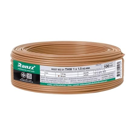 สายไฟ THW IEC01 RANZZ 1x1.5S ตร.มม. 100 ม. สีน้ำตาล_0