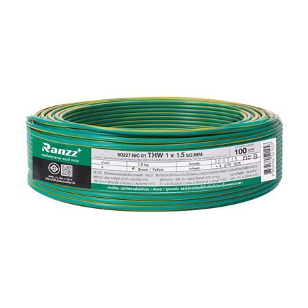 สายไฟ THW IEC01 RANZZ 1x1.5 ตร.มม. 100 ม. สีเขียว/เหลือง_0
