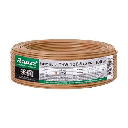 สายไฟ THW IEC01 RANZZ 1x2.5 ตร.มม. 100 ม. สีน้ำตาล