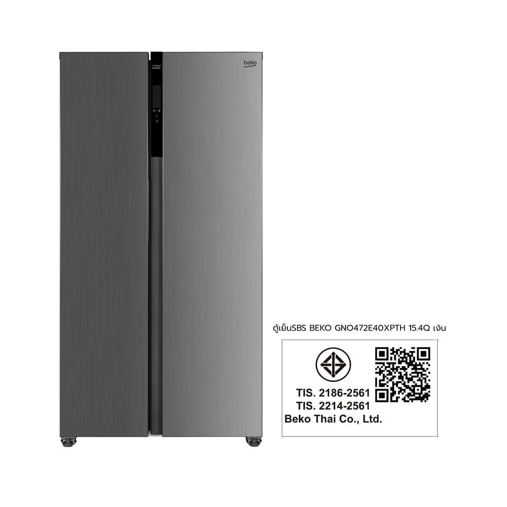 ตู้เย็น SIDE BY SIDE BEKO GNO472E40XPTH 15.4 คิว สีเงิน